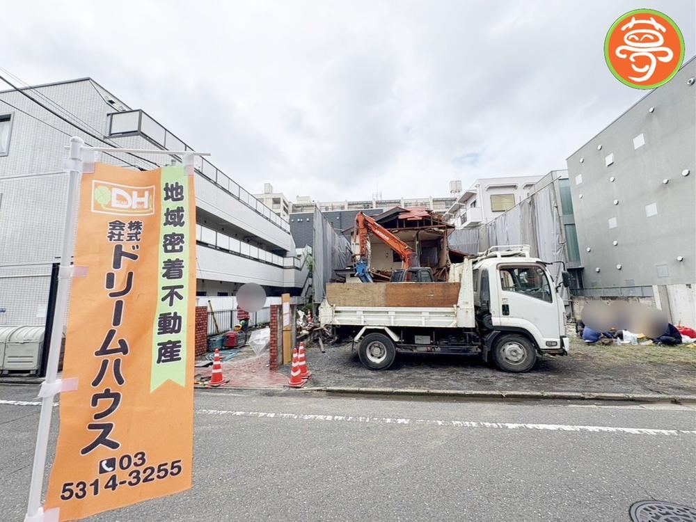 74 m² land in Chofu, Tokyo - Photo 1