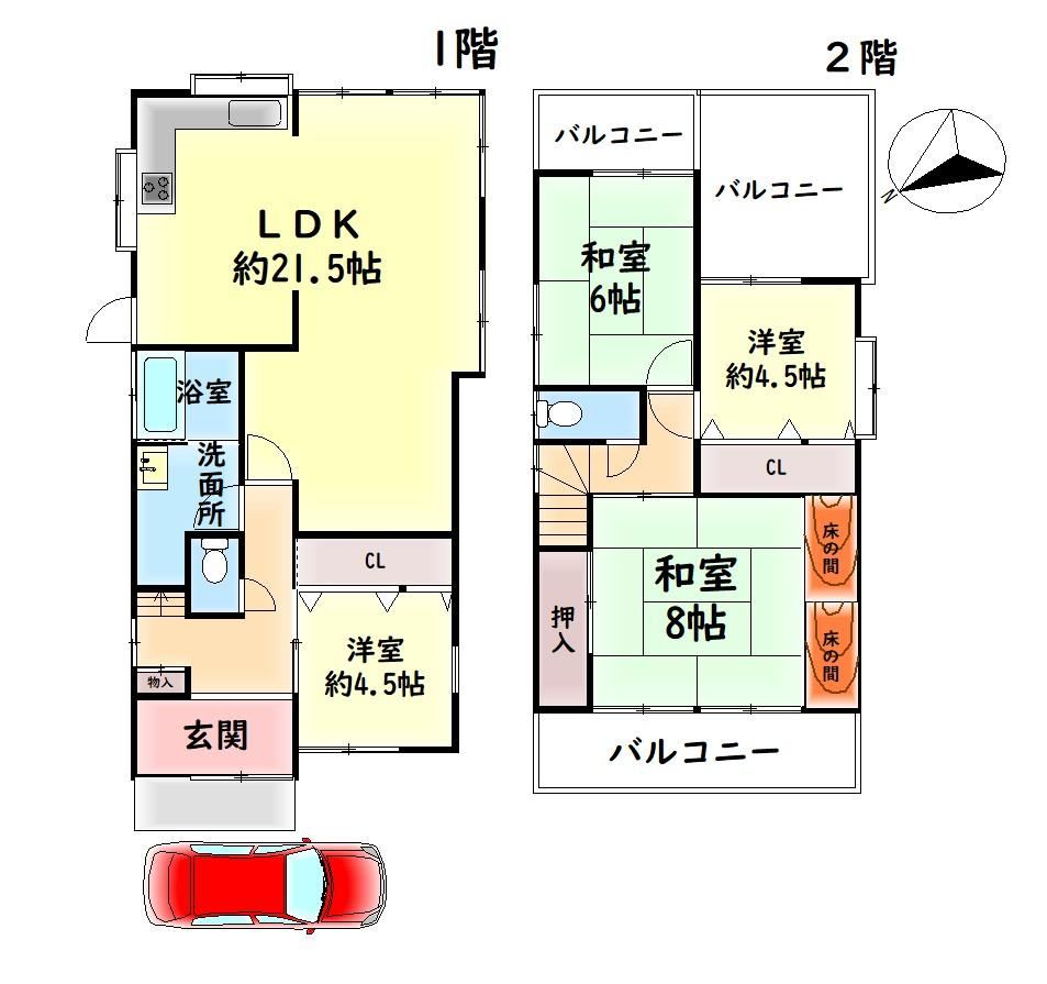4LDK house in Kishiwada, Osaka - Photo 1