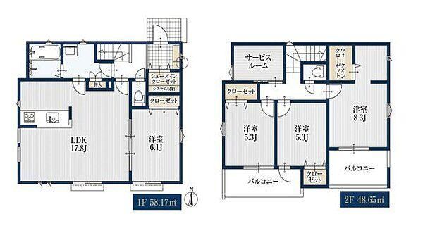 149 m² land in Kohoku Ward, Yokohama, Kanagawa - Photo 1
