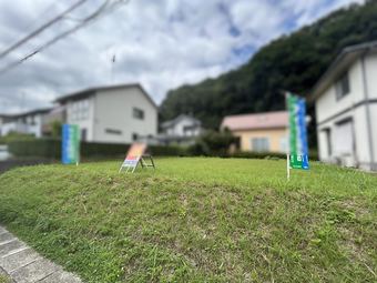 plot of land in Shirakawa
