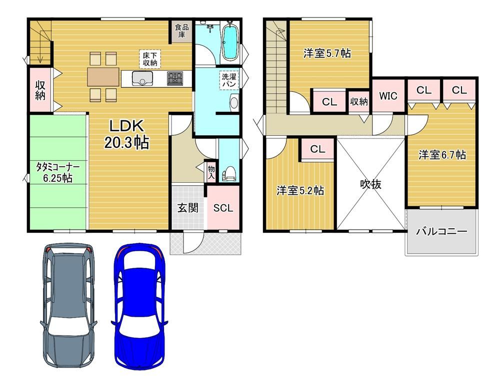 3LDK house in Izumi, Osaka - Photo 1