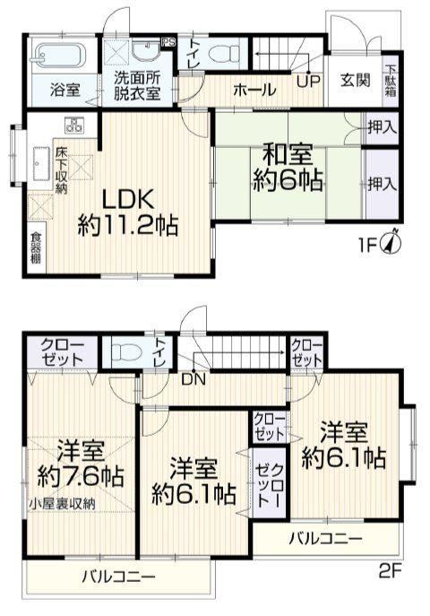 4LDK house in Isogo Ward, Yokohama, Kanagawa - Photo 1