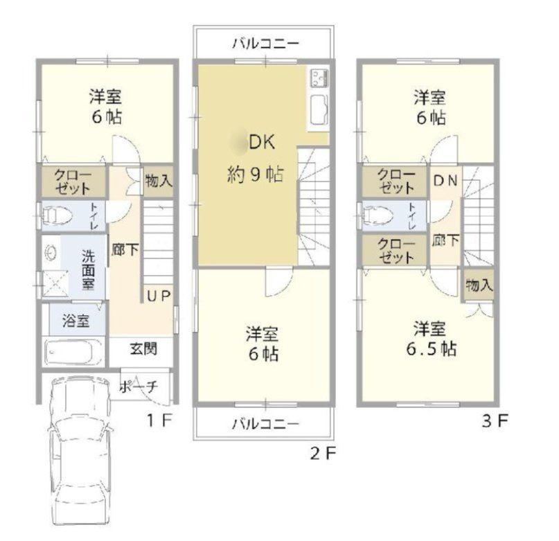 4DK house in Nishi Ward, Kobe, Hyogo - Photo 1