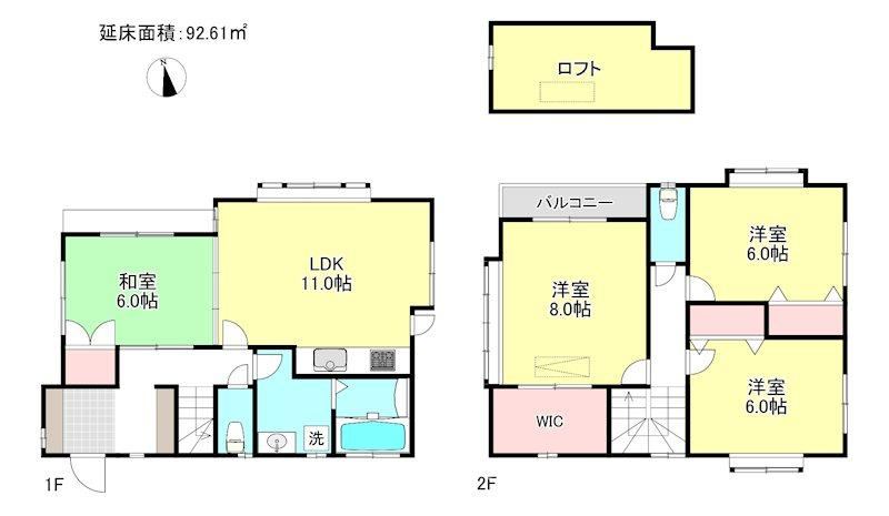 4LDK house in Suginami Ward, Tokyo - Photo 1
