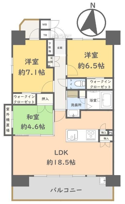 3LDK apartment in Oita, Oita - Photo 1