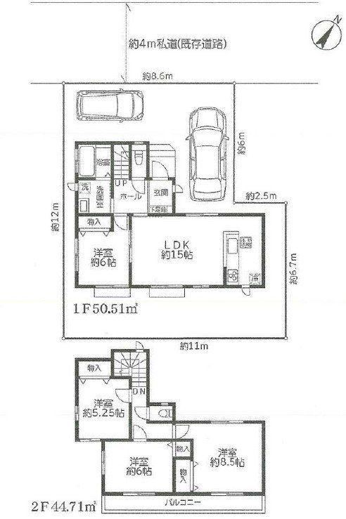 4LDK house in Funabashi, Chiba - Photo 1