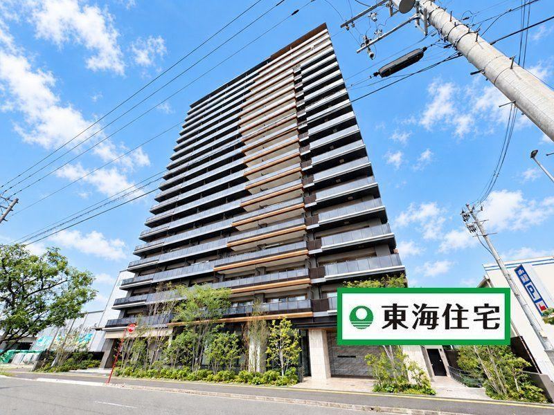 3LDK+S apartment in Taihaku Ward, Sendai, Miyagi - Photo 1