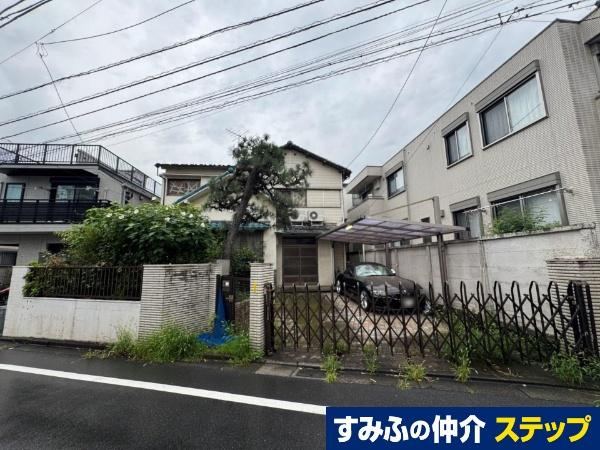 211 m² land in Setagaya Ward, Tokyo - Photo 1