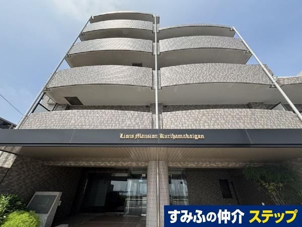 3LDK apartment in Yokosuka, Kanagawa - Photo 1