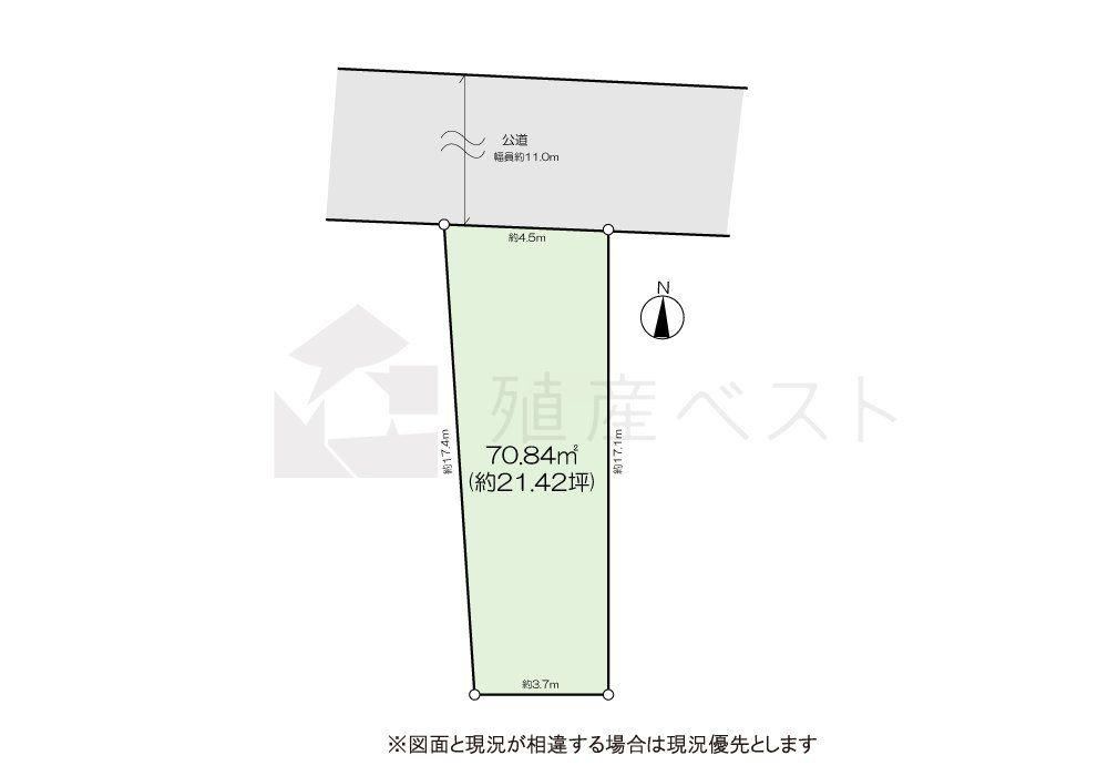 71 m² land in Suginami Ward, Tokyo - Photo 1