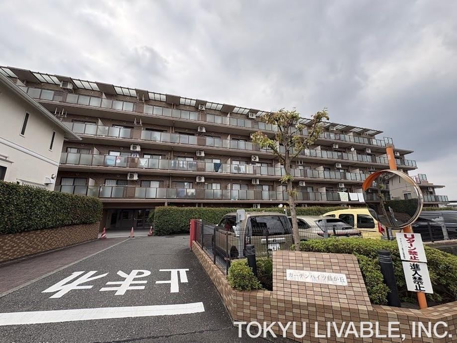 3LDK apartment in Aoba Ward, Yokohama, Kanagawa - Photo 1