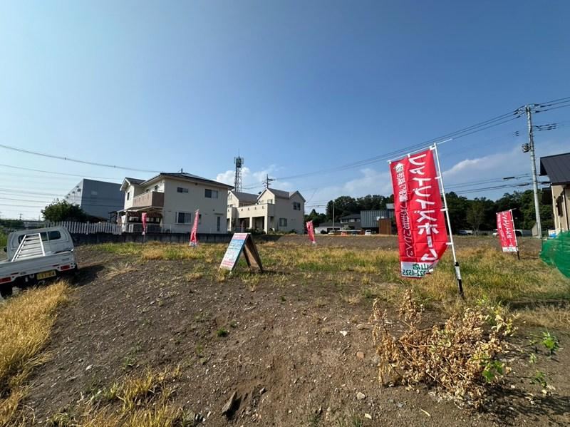 188 m² land in Oyama, Tochigi - Photo 1