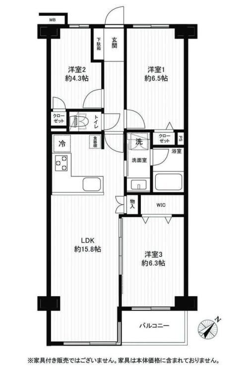 3LDK apartment in Nerima Ward, Tokyo - Photo 1