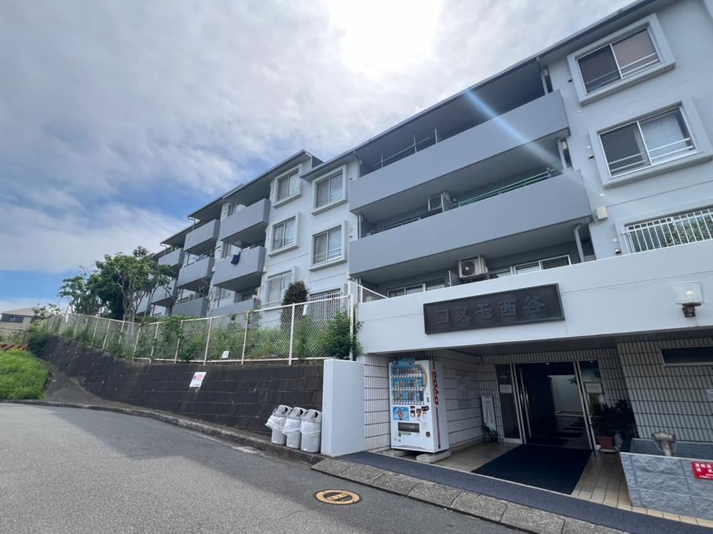 3LDK apartment in Asahi Ward, Yokohama, Kanagawa - Photo 1
