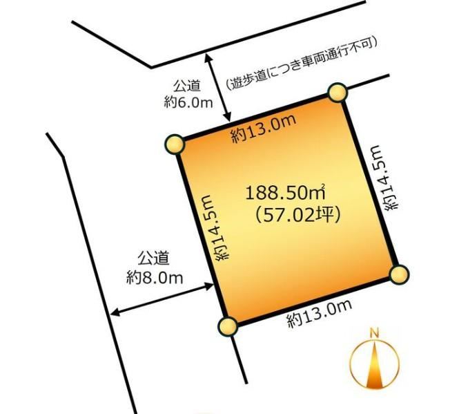 189 m² land in Kiyota Ward, Sapporo, Hokkaido - Photo 1