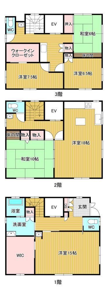 5LDK+S house in Moji Ward, Kitakyushu, Fukuoka - Photo 1