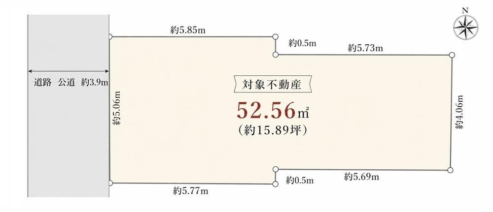 53 m² land in Shibuya Ward, Tokyo - Photo 1