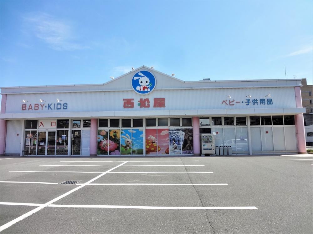 3LDK apartment in Chuo Ward, Sagamihara, Kanagawa - Photo 1