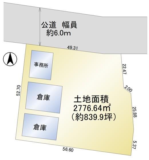 2777 m² land in Kasukabe, Saitama - Photo 1