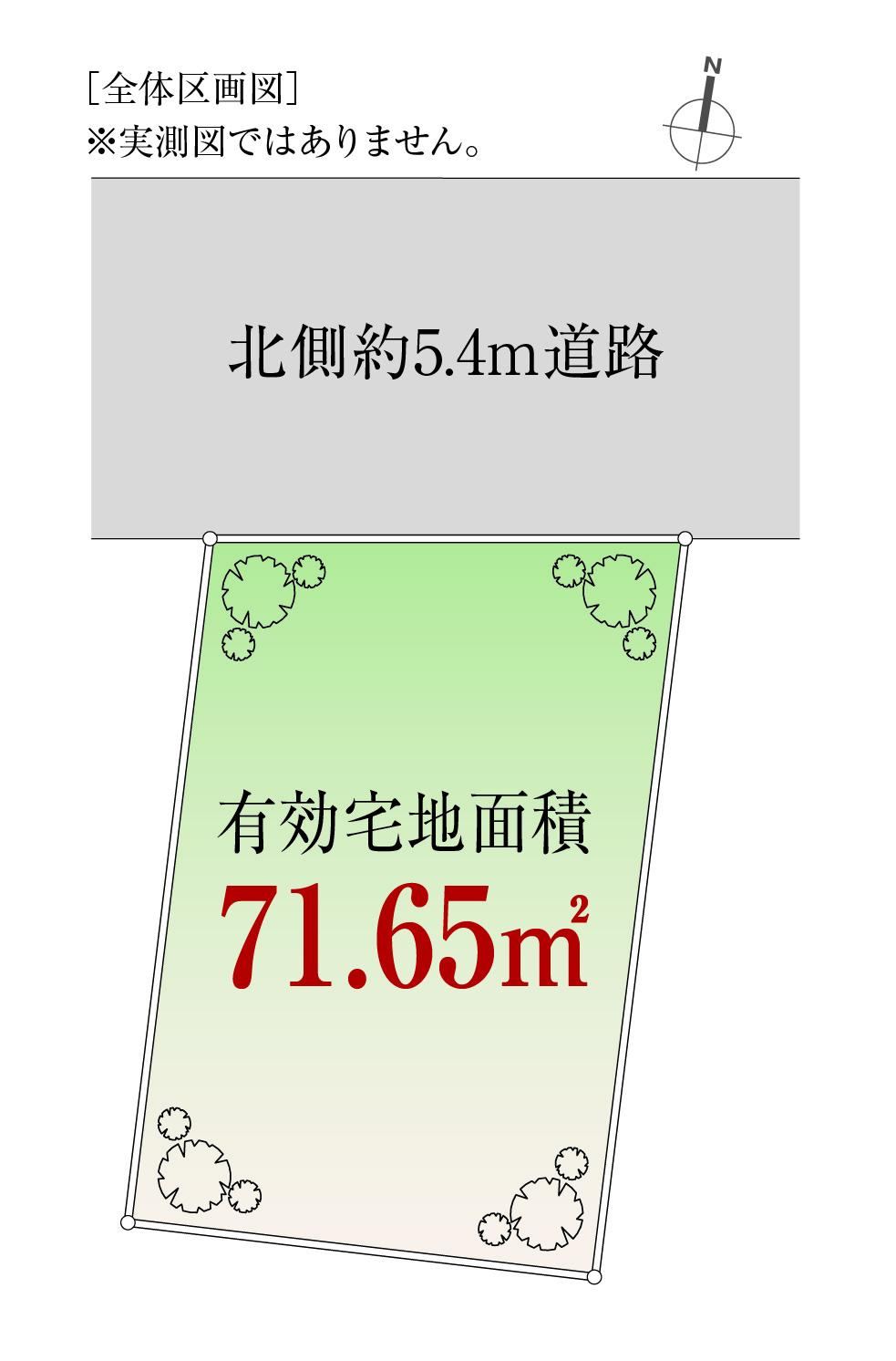 72 m² land in Suginami Ward, Tokyo - Photo 1