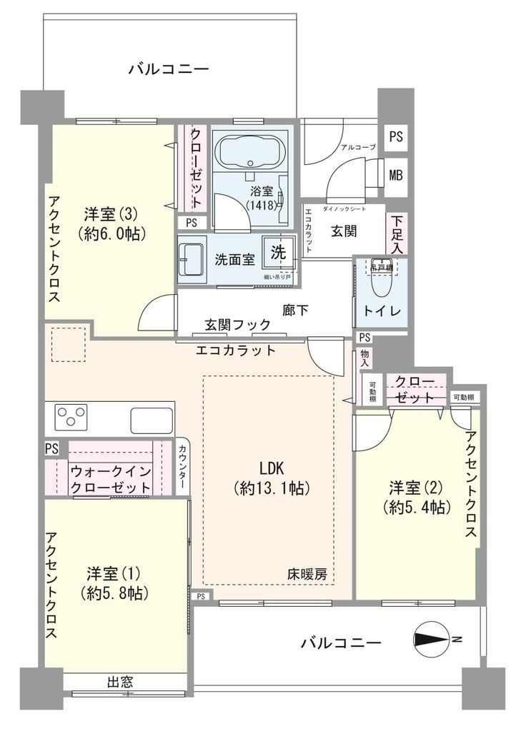 Thumbnail 3