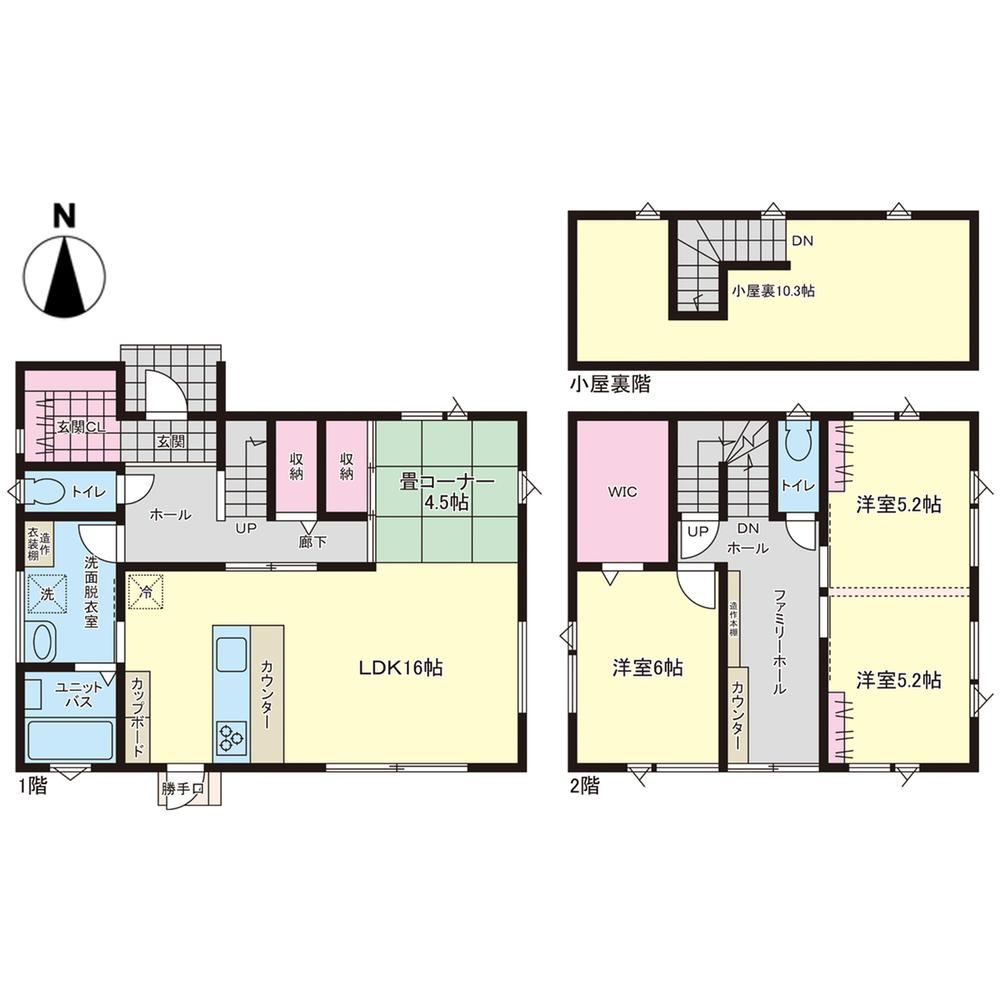 3LDK house in Akita, Akita - Photo 1