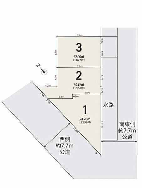 62 m² land in Minami Ward, Saitama - Photo 1