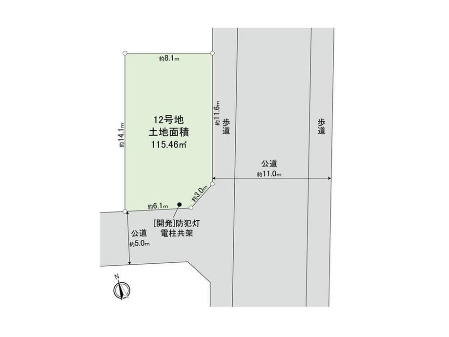 115 m² land in Higashimurayama, Tokyo - Photo 1