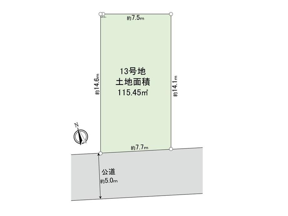 115 m² land in Higashimurayama, Tokyo - Photo 1