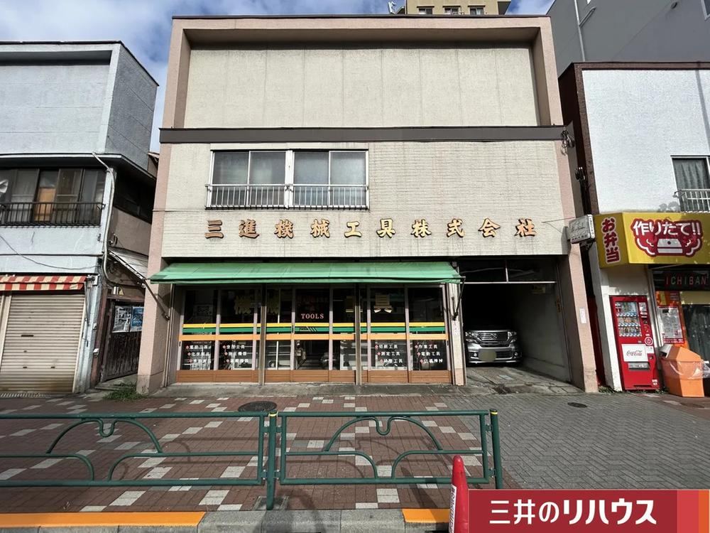 179 m² land in Edogawa Ward, Tokyo - Photo 1