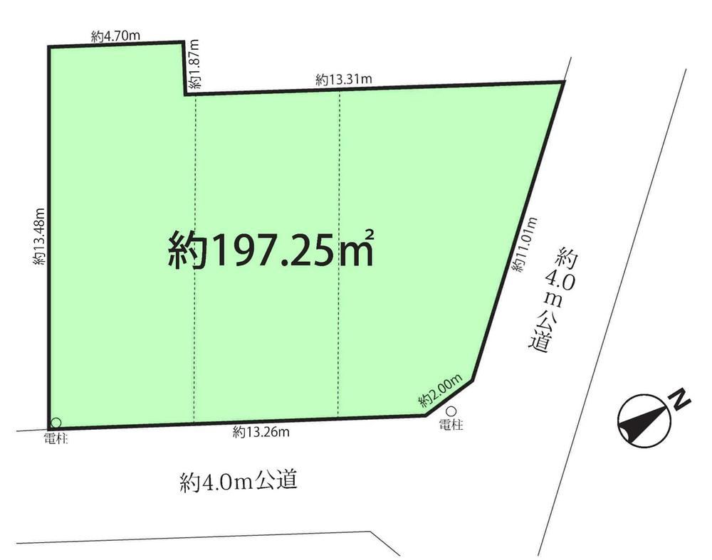 197 m² land in Urawa Ward, Saitama - Photo 1