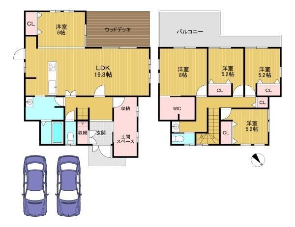 5LDK house in Nishikyo Ward, Kyoto - Photo 1