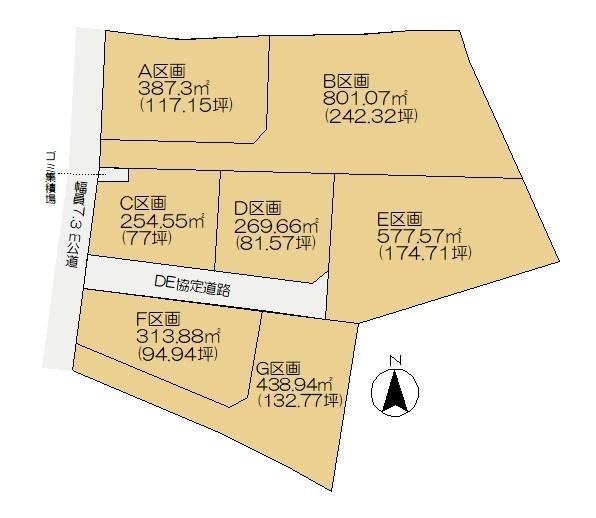 270 m² land in Inzai, Chiba - Photo 1