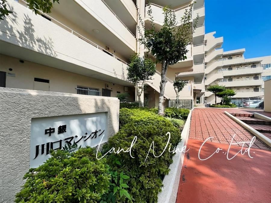 2LDK+S apartment in Kawaguchi, Saitama - Photo 1