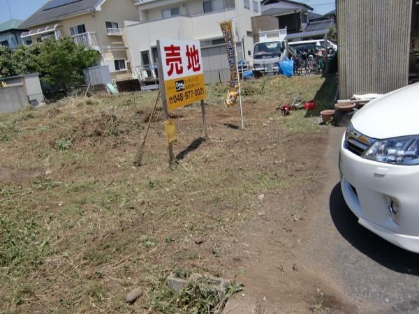 300 m² land in Utsunomiya, Tochigi - Photo 1