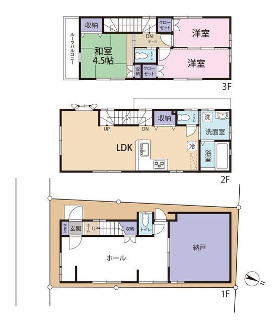 3LDK house in Omiya Ward, Saitama - Photo 1