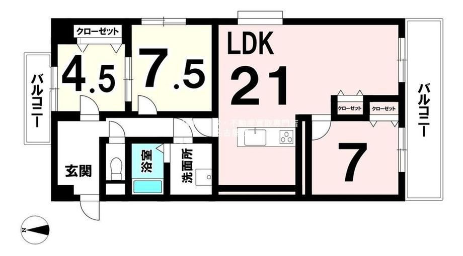 4LDK apartment in Minami Ward, Nagoya, Aichi - Photo 1