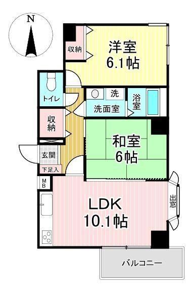 2LDK apartment in Taihaku Ward, Sendai, Miyagi - Photo 1