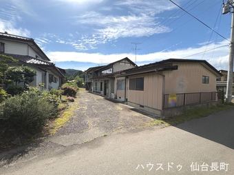plot of land in Marumori, Igu District