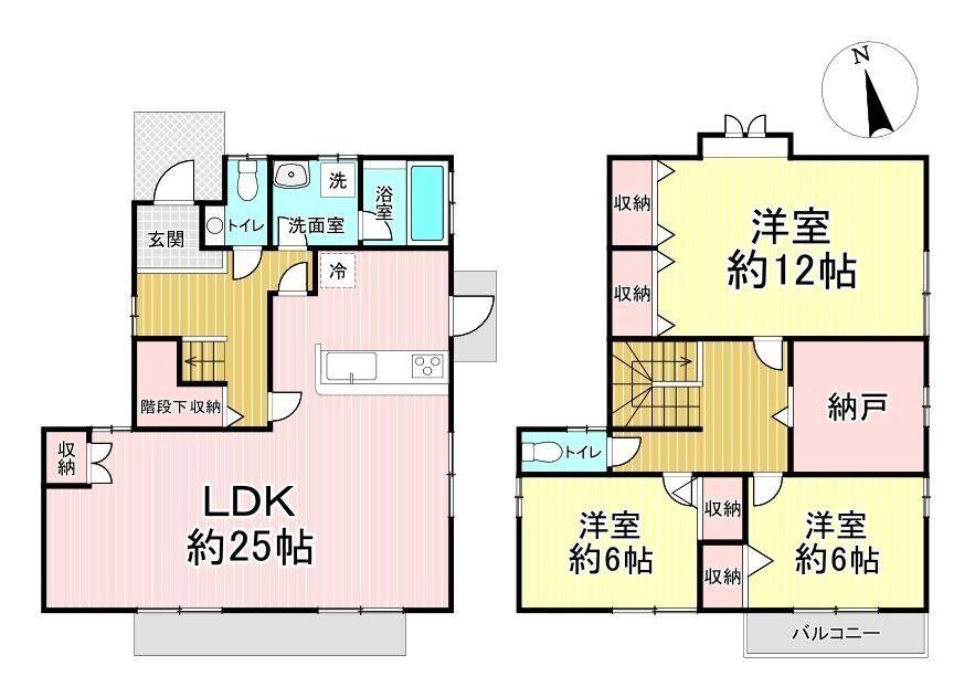 3LDK+S house in Taihaku Ward, Sendai, Miyagi - Photo 1