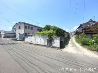 plot of land in Watari District