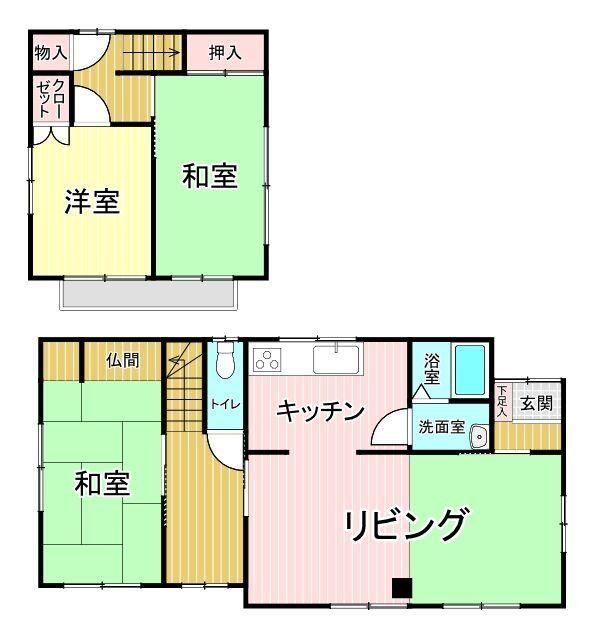 3LDK house in Taihaku Ward, Sendai, Miyagi - Photo 1