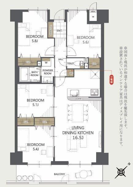 4LDK apartment in Matsuyama, Ehime - Photo 1