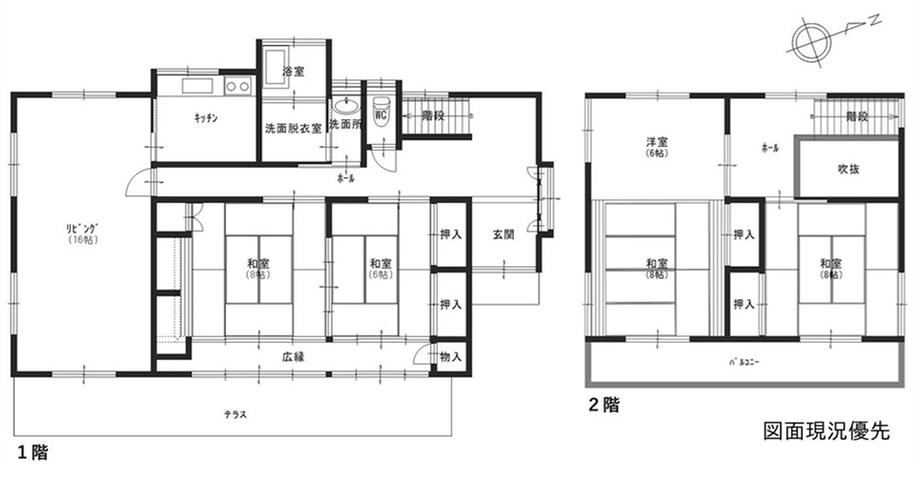 5LDK house in Hatsukaichi, Hiroshima - Photo 1