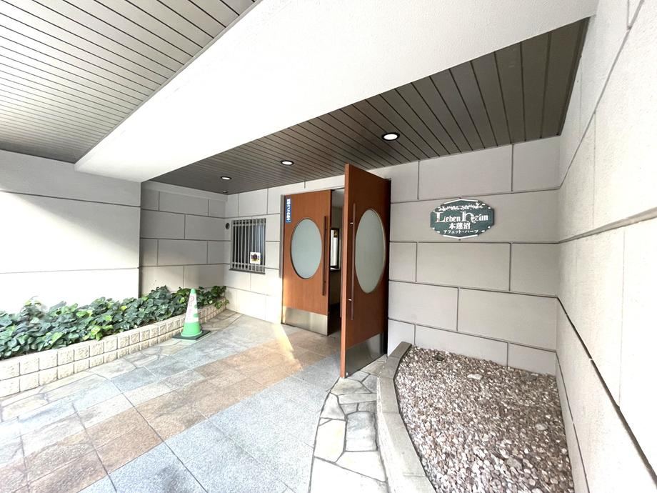 3LDK apartment in Itabashi Ward, Tokyo - Photo 1