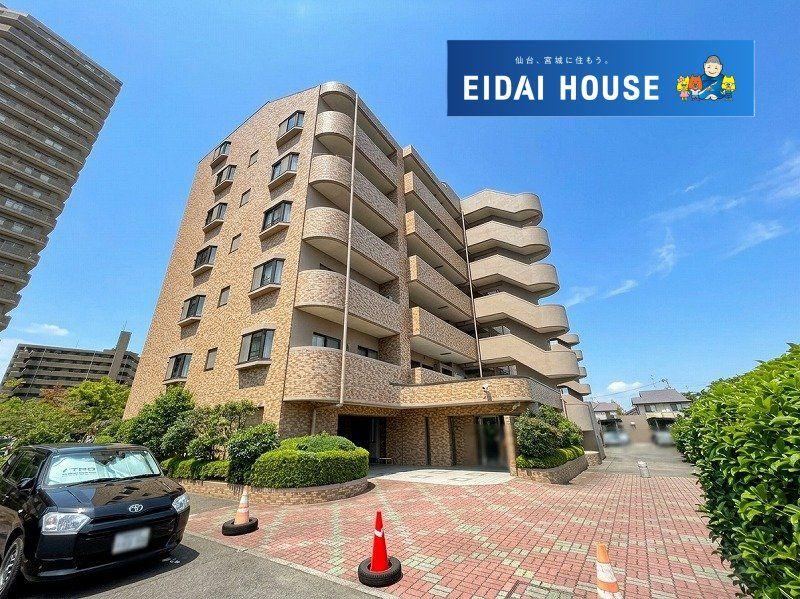 2LDK apartment in Miyagino Ward, Sendai, Miyagi - Photo 1