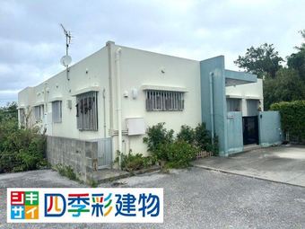 4LDK house in Uruma