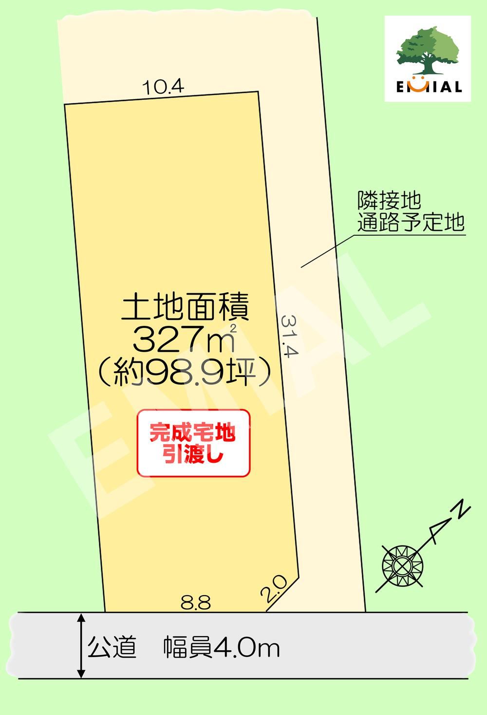 327 m² land in Kawagoe, Saitama - Photo 1