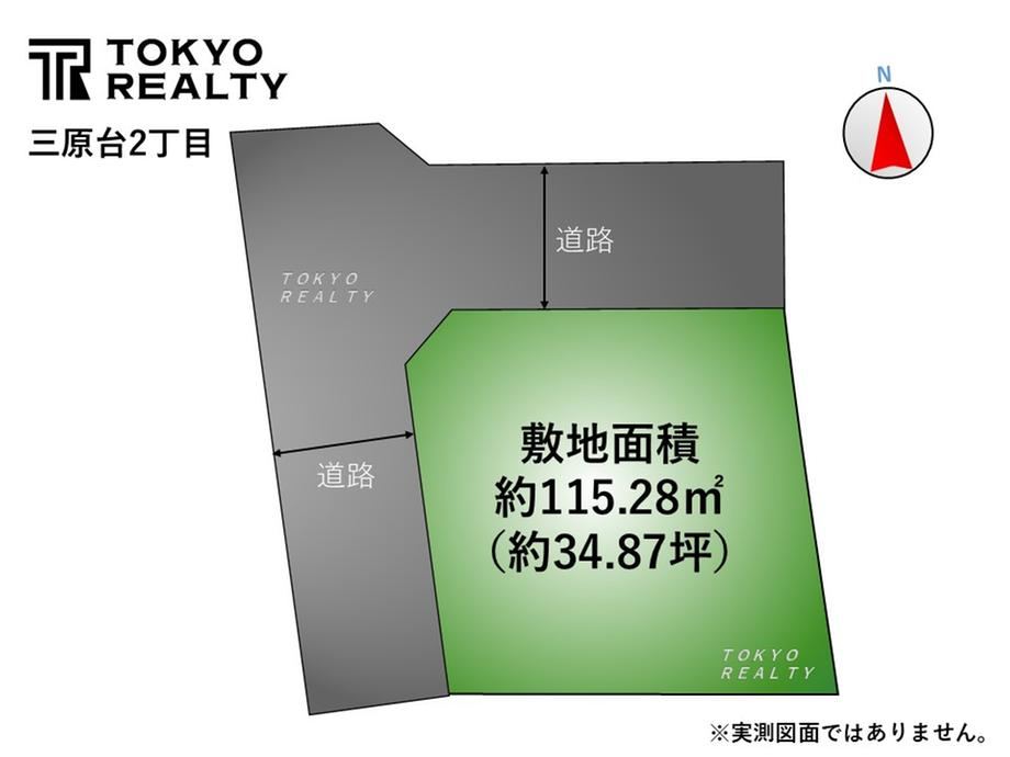 115 m² land in Nerima Ward, Tokyo - Photo 1