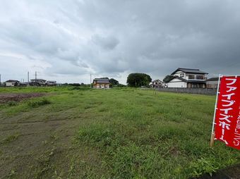 plot of land in Hanyu
